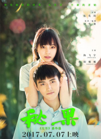 欧美专区亚洲