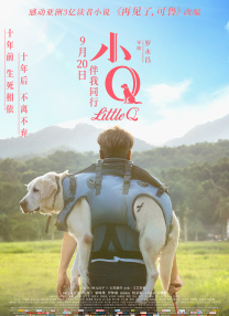 国产成人三级经典中文